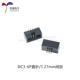 DC3-6/8/10/12/14/16-50P chân thẳng 1.27mm ổ cắm còi đơn giản Đầu nối IDC