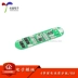 [Uxin Electronics] 4 dây bảng bảo vệ pin lithium polymer 18650 dòng điện 16,8V 8A/sạc quá mức và xả quá mức Module quản lý pin