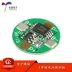 [Uxin Electronics] Bảng bảo vệ pin lithium 1 dây 3.7V với giới hạn dòng điện 2.5A/14500 pin lithium polymer Module quản lý pin
