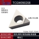 PCD Diamond TCGW090208