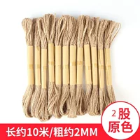 12 пучков оригинальной цветной конопляной веревки