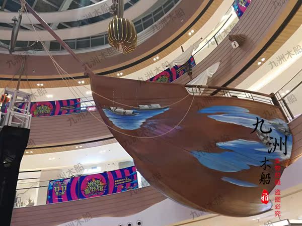 Континентальный Деревянная лодка пират декоративный Лодка пейзаж Деревянная лодка континентальный дерево украшение