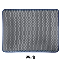 Темно-серый