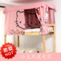 Cao đẳng ký túc xá KT mèo trên giường rèm rèm nữ ký túc xá thấp hơn công chúa phong cách Hàn Quốc hồng mát giường rèm ngăn giường