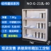 Treo Tường Nhân Viên Giá Treo Ly Nước Inox Đơn Vị Xưởng Giá Đựng Ly Trà Công Ty Giá Để Ly Cách Nhiệt Kệ tủ gỗ kính trưng bày Kệ / Tủ trưng bày