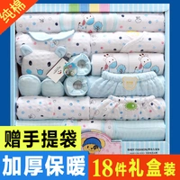 Bộ quà tặng cho bé đặc biệt Bộ quà tặng mùa đông cao cấp Quần áo sơ sinh cho bé gái Áo khoác cotton cho bé sơ sinh set quà sơ sinh giá rẻ