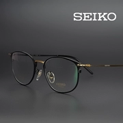 SEIKO Seiko retro tròn Nhật Bản nghệ thuật tinh khiết khung titan nam và nữ dây vàng mỹ bên cận kính bức xạ cận thị - Kính khung