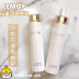 Miễn phí vận chuyển cemoy platinum lumen lotion base sửa chữa dưỡng ẩm tinh chất toner lotion 120ml mẫu miễn phí toner mamonde diếp cá 