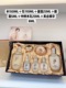 Phiên bản mới của Korea Duty Free Shop Whoo Weather Dan Set Huaxuan Facial Treatment Water Cream Eye Cream Essence Female serum tinh chất vàng