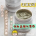 New Zealand Mystery Mud Mask Deep Cleansing Pore Moisturizing Blackhead Volcanic Plaster Mask 100ml mặt nạ ngủ 