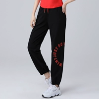 Черные штаны