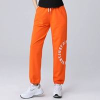 Оранжевые штаны