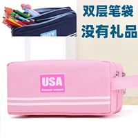 803 Pink Double -Layer No Plug Pen