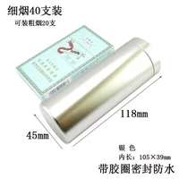 GL Slim Cylinder 118-45 мм серебряный серый