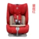 Em bé đầu tiên Yao Shi Yao đến tháng isofix9 Sea King khiên hạm đội ghế an toàn xe con -12 tuổi