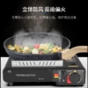 Товары от xuhuifeng0416