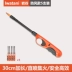 Thung lũng đá súng đánh lửa nhà bếp bếp gas đánh lửa dài nhẹ hơn đánh lửa điện tử thanh moxibustion nến hiện vật Công cụ điện khí nén