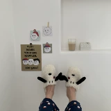 Одиночная бесплатная доставка 2 модели Я действительно милые, мягкие милые тапочки, теплый дом хлопок, тащи