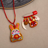 Защита кролика+кулон 2