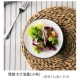 Jianou 6 -Мягкий диск (можно использовать в качестве закусок, пирожных, рвота костных блюд)