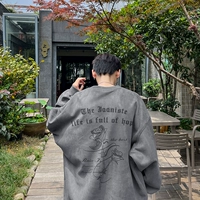 Темно-серый