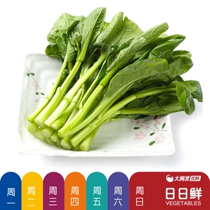 Daily Fresh Cantonese Choy Sum 300г/порция