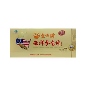 Таблетки Golden Day American Ginseng (без сахара) 12 коробок*12 таблеток*0,6 г/коробка