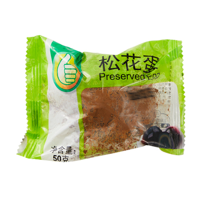 Яйцо Songhua (FP) 50 грамм (1)/сумка