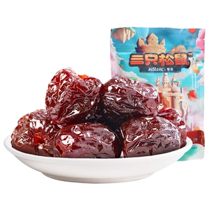 Три белки Amber ejiao vanade 220 г/сумка