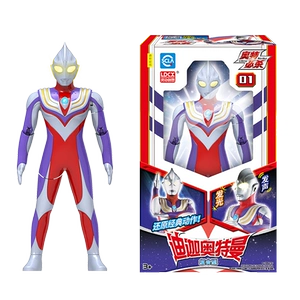 Ultra Strike Ultraman Toy Ultra Kill