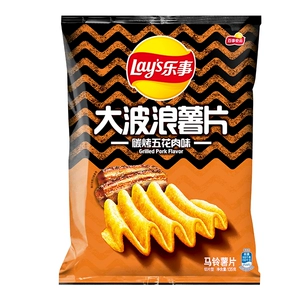 Le Da Wave Chips Compast