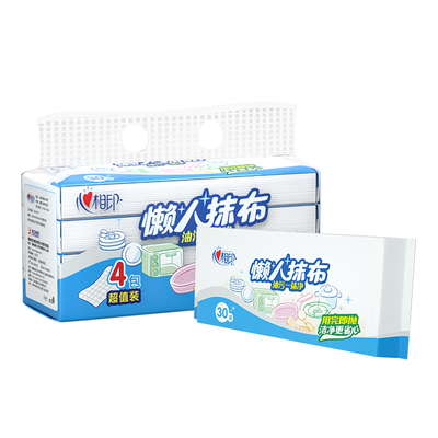 Xinxiangyin Lazy Rag 30 сигарет*4 пачки/коробка