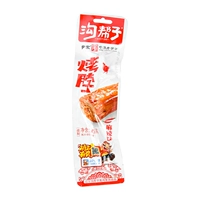 Yinjiagou Bangzi Острая шейка на гриле 45г/пакет