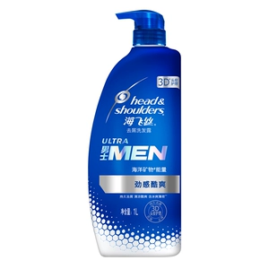 Мужской шампунь против перхоти Head &Shoulders Vibrant Cool Cool 1л/бутылка