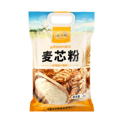 Mai Zhiyuan Mai Core Powder Multi -Spurpose Peach Peords 2 кг/сумка