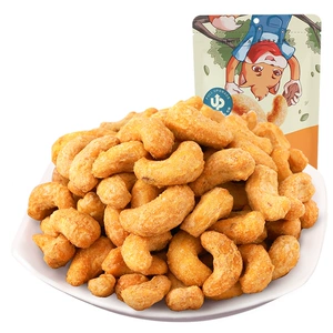 Три белки сжигают уголь орех кешью 90 г/сумка