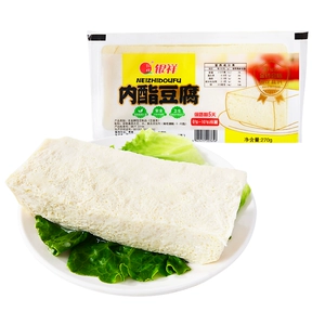 [Изготовлено из высококачественных соевых бобов] Lactone Tofu 270г/коробка