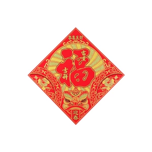 Красная фланель Mozi Doufang 35 # MZ1973 1 шт. 35*35*0,5