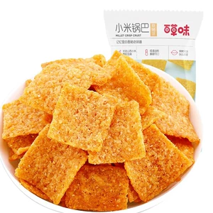 Baicao Flavor Barbecue xiaomi Pot 80g