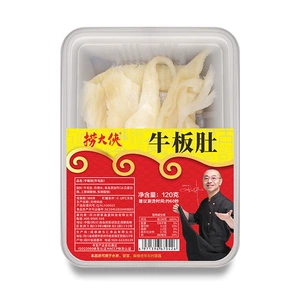[捞大侠 牛板肚 120g/盒]