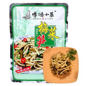 [博鸿小菜梅菜笋80克/袋]