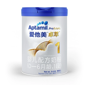 Сухая молочная смесь Aptame Zhuocui (0-6 месяцев, 1 стадия) 900г/банка