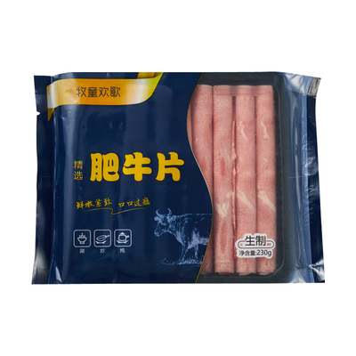 [牧童欢歌精选肥牛片230g/袋]