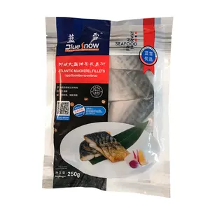 Филе норвежской атлантической скумбрии Blue Snow 250г/пакет
