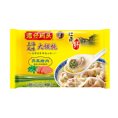 Вонтоны Wanchai Wharf Shepherd's Purse из свинины по-шанхайски, большие 600г
