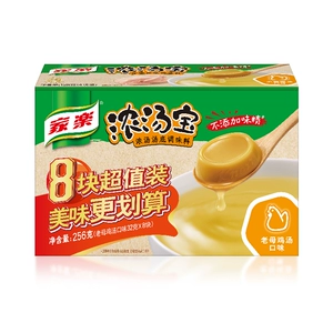 [家乐浓汤宝超值装(老母鸡汤口味)256g/盒]