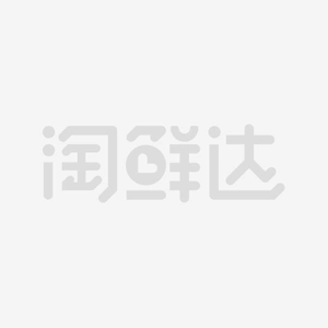 Желтая жемчужная хурма около 400г/порция