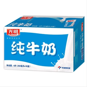 Guangming Pure Milk 250 мл*16 коробка/коробка