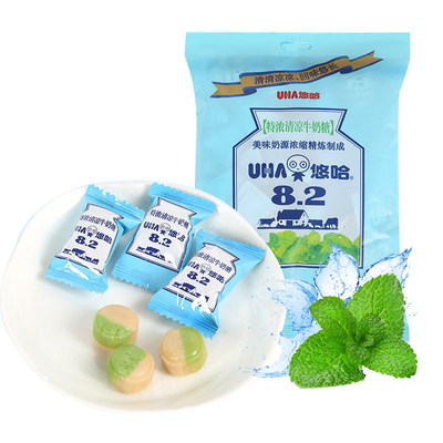 Youha Extra-Shlick и Cool Milk Candy 120g/сумка