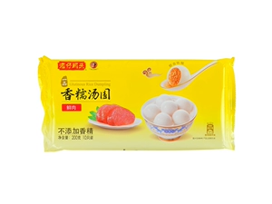 Рисовые шарики со свежим мясом Wanchai Pier 200г/упак.